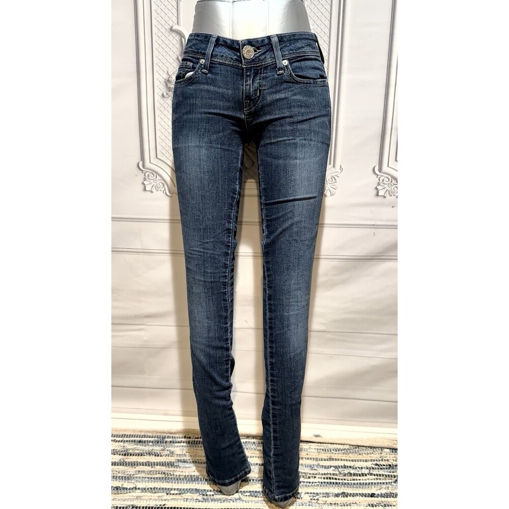 Women’s Guess Jeans Size 26